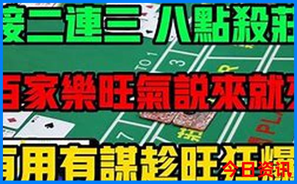 崇左一日游旅游攻略