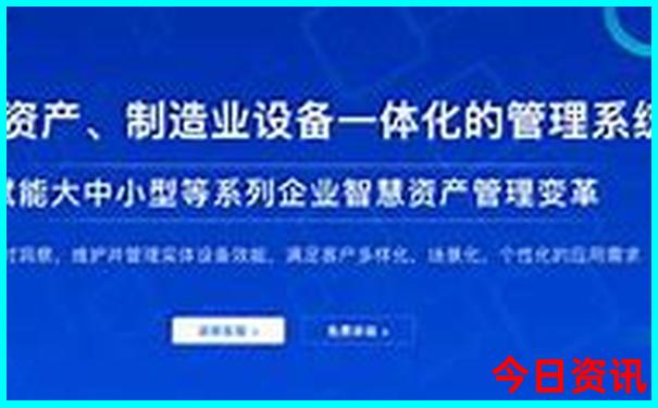中国景区人气排行榜